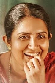 Sonia Giri