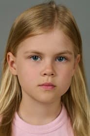 Alisa Kiptilova