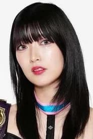 Sakura Ishiguro