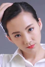 Guo Jing