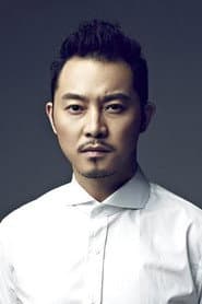Sha Yi