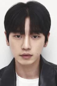 Bang Won-kyu