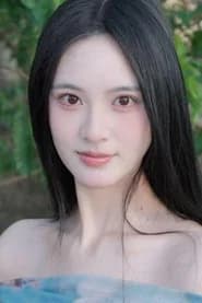 Yao Xiran