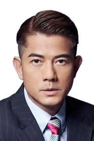 Aaron Kwok