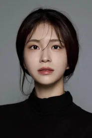 Lee Gina