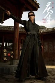 Tong Mengshi