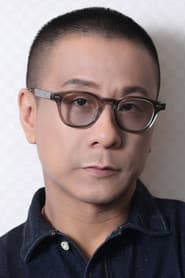 Tommy Chu