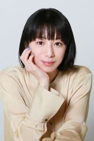 Kaho