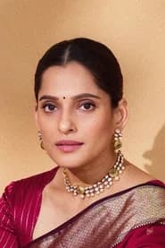 Priya Bapat