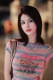 Chen Mulin