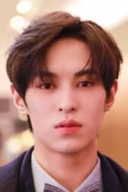 Zuo Ye