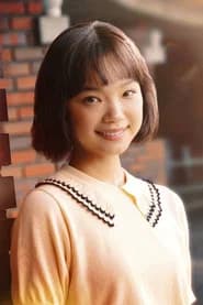 Kotone Furukawa