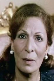 Alia Ali