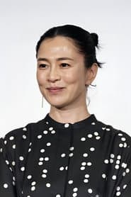 Maki Sakai
