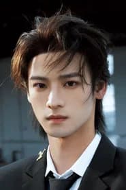 Quan Yilun