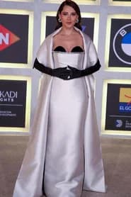 Yasmine Raeis