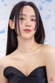 Shin Hae-sun