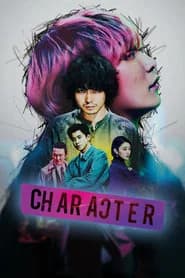 Character