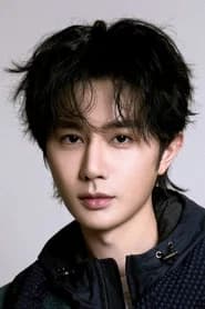 Wang Youshuo