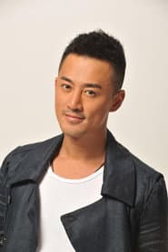 Raymond Lam Fung