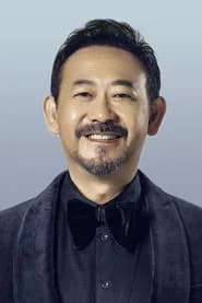 Jiang Wu
