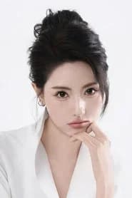 Liu Mei Yi