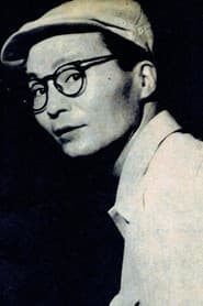 Senkichi Taniguchi