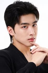 Ham Young-min