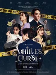 Achilles Curse and the Curse of Treasure