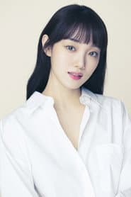 Lee Sung-kyung