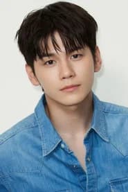 Ong Seong-wu