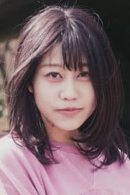 Sae Otsuka