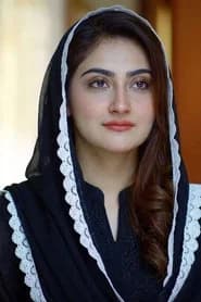 Hiba Bukhari