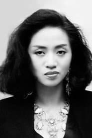 Anita Mui Yim-Fong