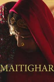 Maitighar