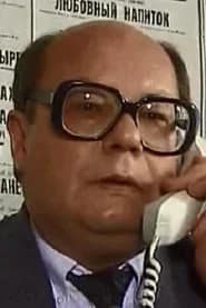 Gennadiy Khrapunkov
