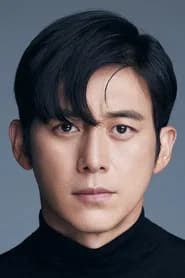 Go Soo