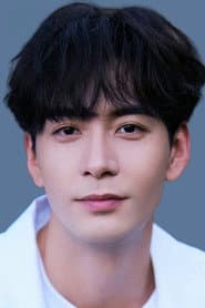 Chen Xingxu