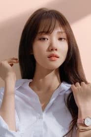 Lee Sung-kyung