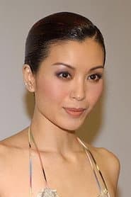 Christine Ng Wing-Mei