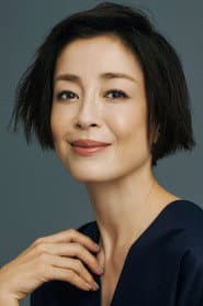 Rie Miyazawa