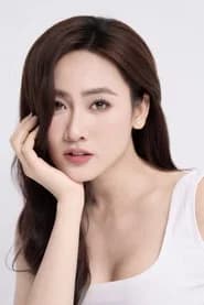 Truc May