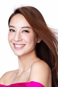 Yumiko Cheng Hei-Yi