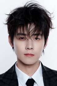 Ren Hao