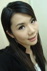 Kerry Chan