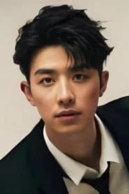 Tai Bo