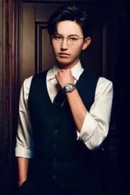 Zhuo Hang