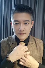 滕林