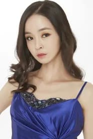 Yoon Sul-hee