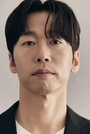Yoon Byung-hee